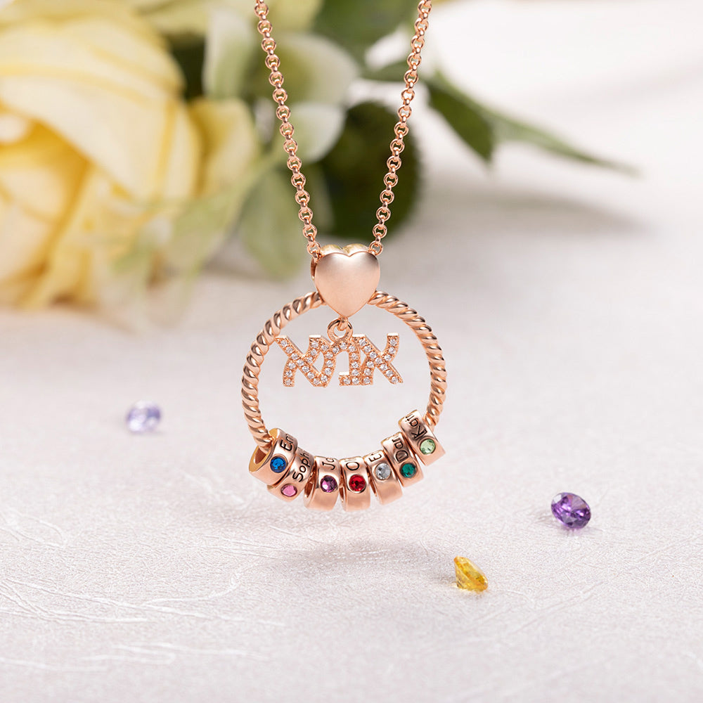 Personalized Name and Birthstone Family Necklace-אמא