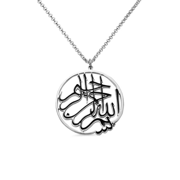 Islamic Necklace In Sterling Silver