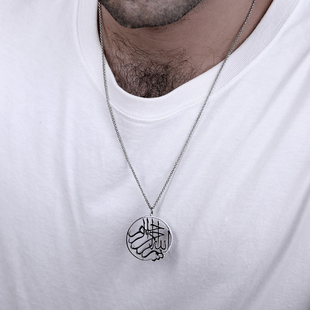 Islamic Necklace In Sterling Silver