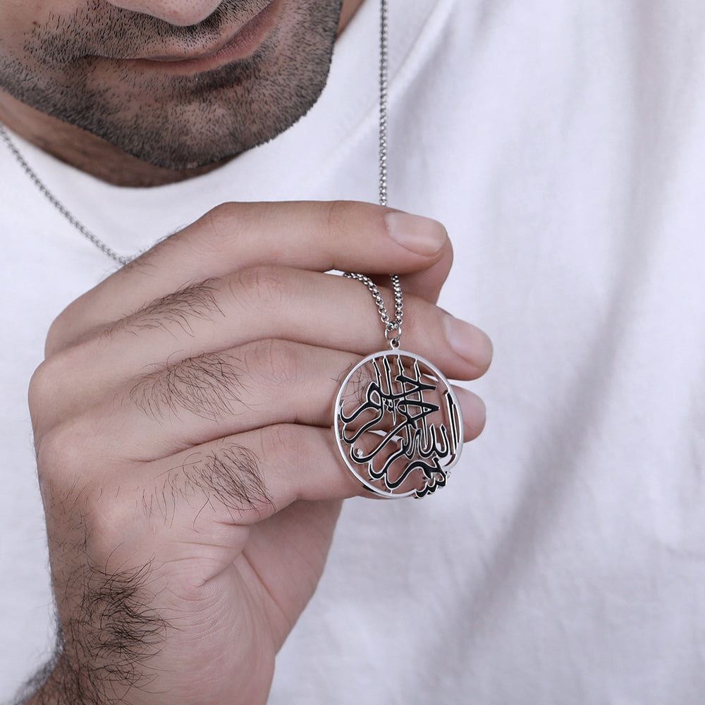 Islamic Necklace In Sterling Silver