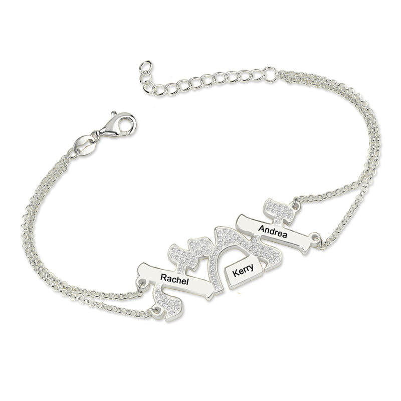 Hebrew "Mother" Name Bracelet With Diamond
