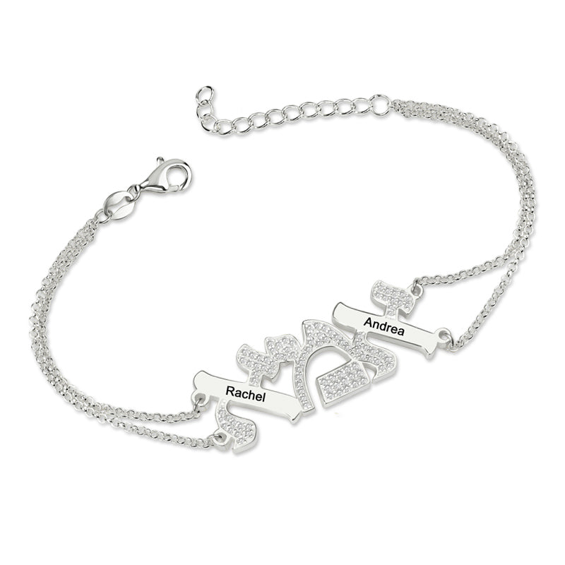 Hebrew "Mother" Name Bracelet With Diamond