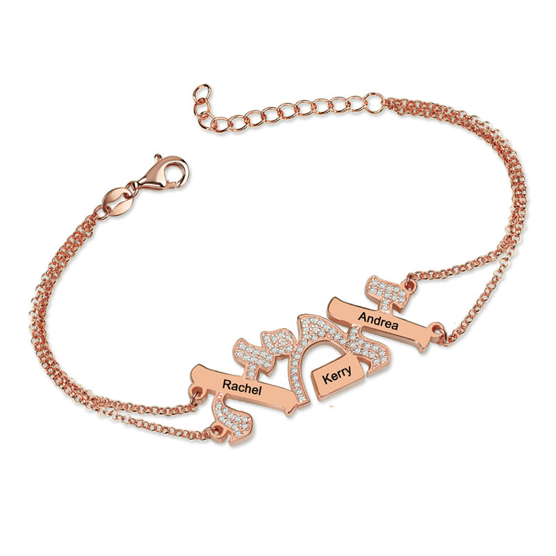 Hebrew "Mother" Name Bracelet With Diamond